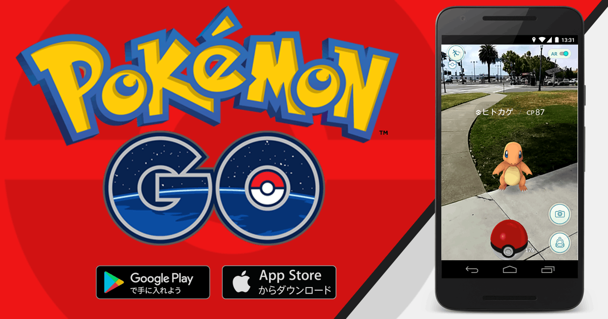 Pokémon GO finalmente llega a Japón Trucos Pokémon GO